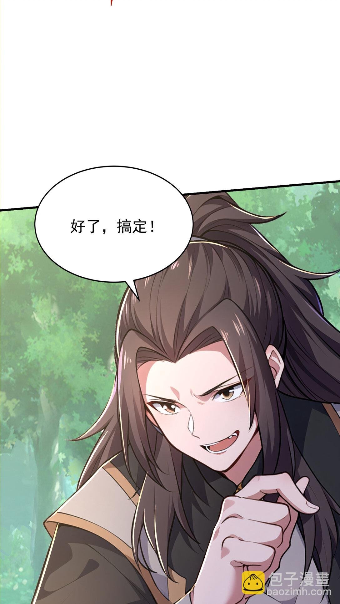 034 非但不投降 还敢还击？