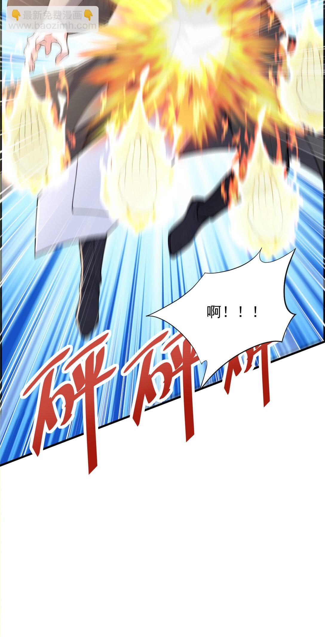 034 非但不投降 还敢还击？