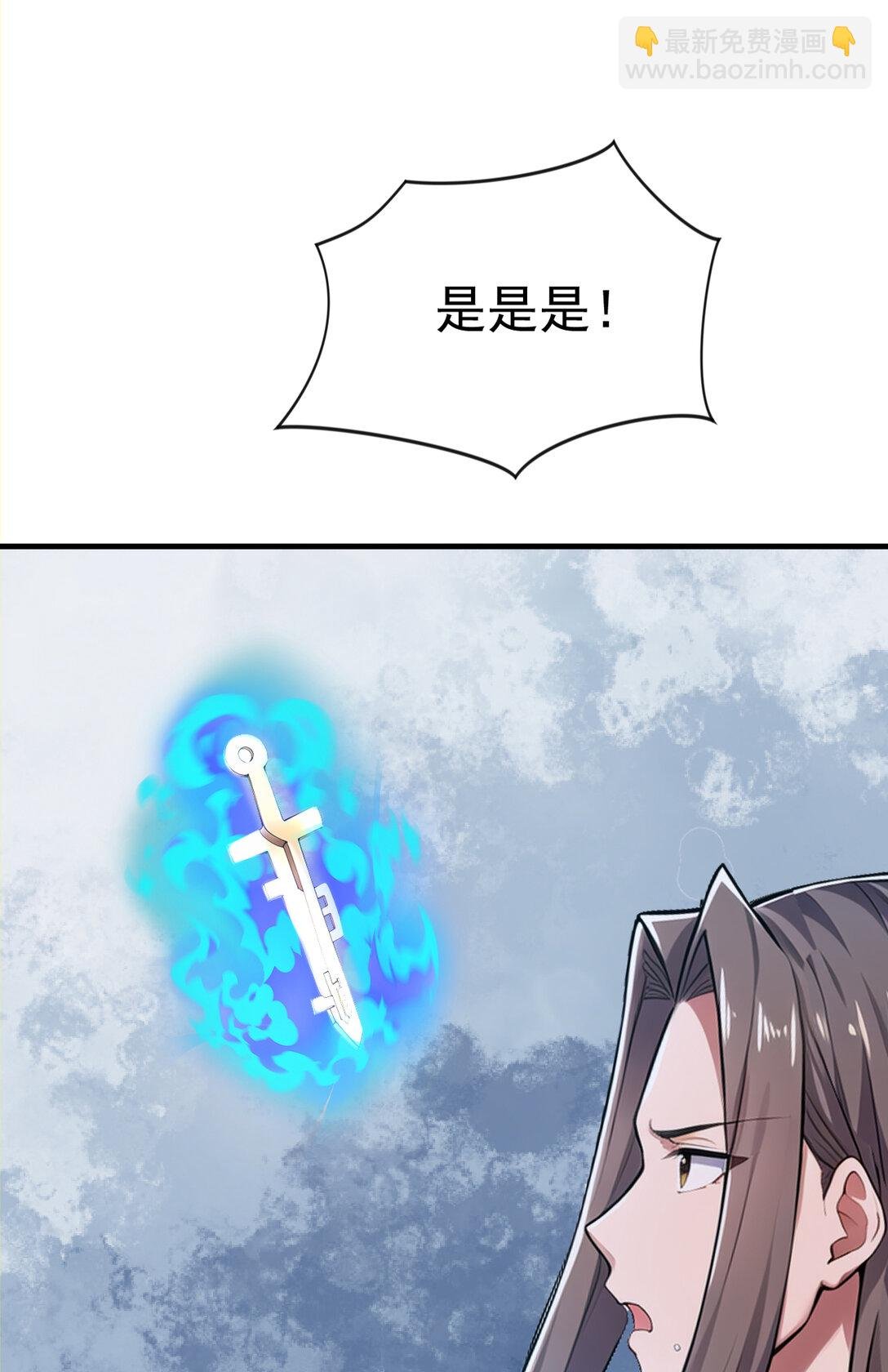 034 非但不投降 还敢还击？