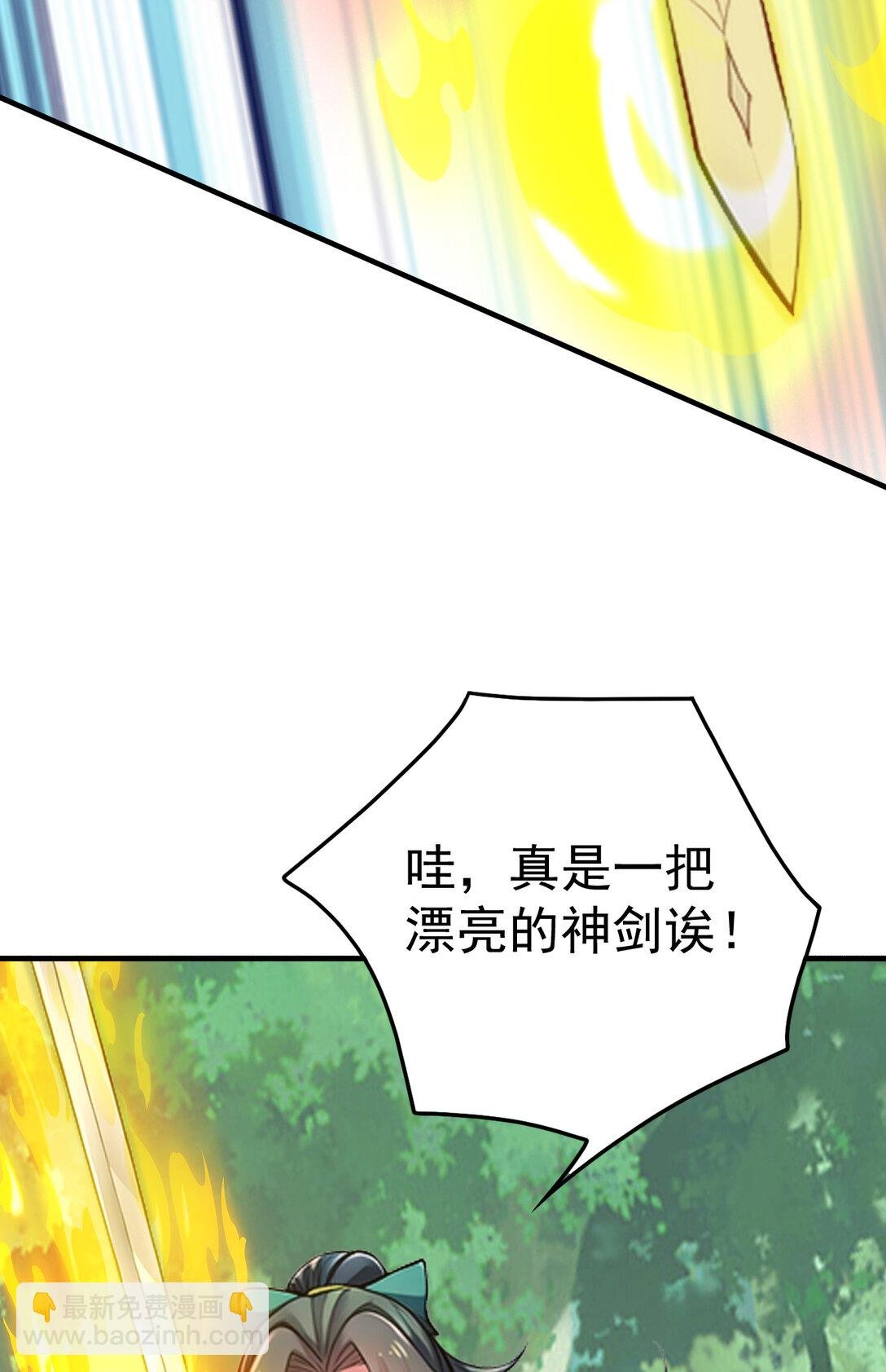 034 非但不投降 还敢还击？