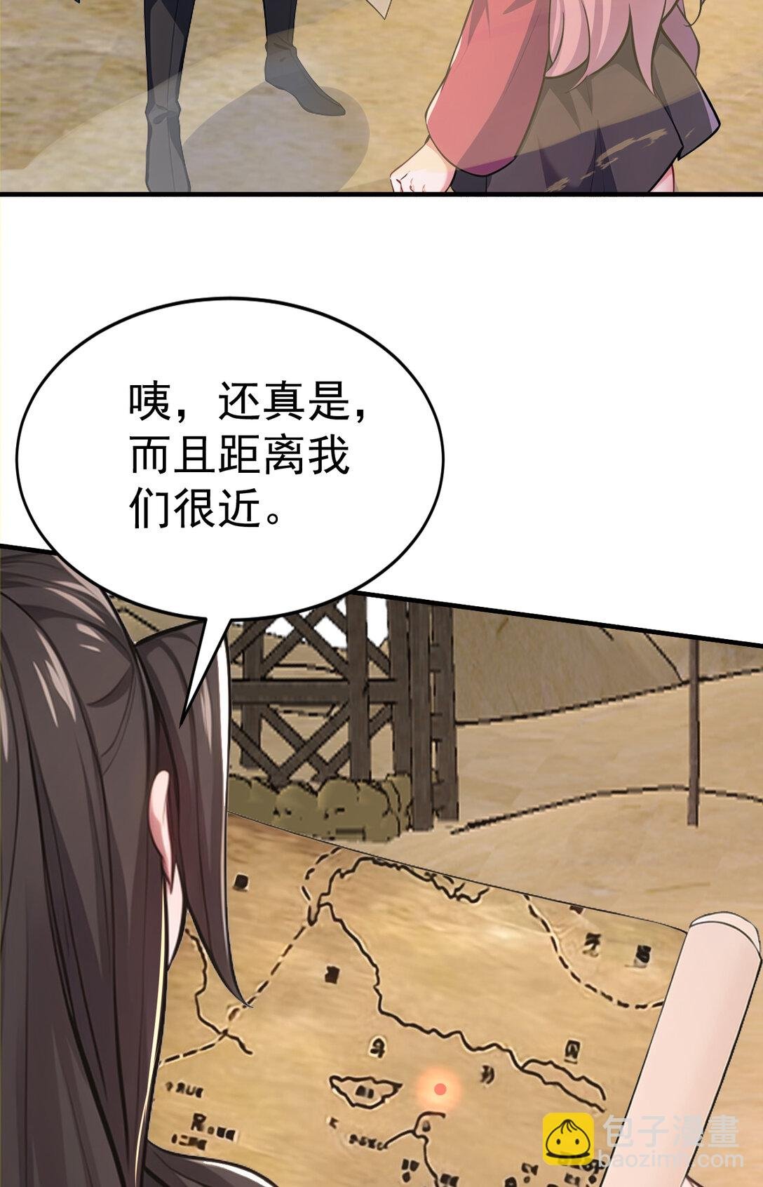 035 终层战场