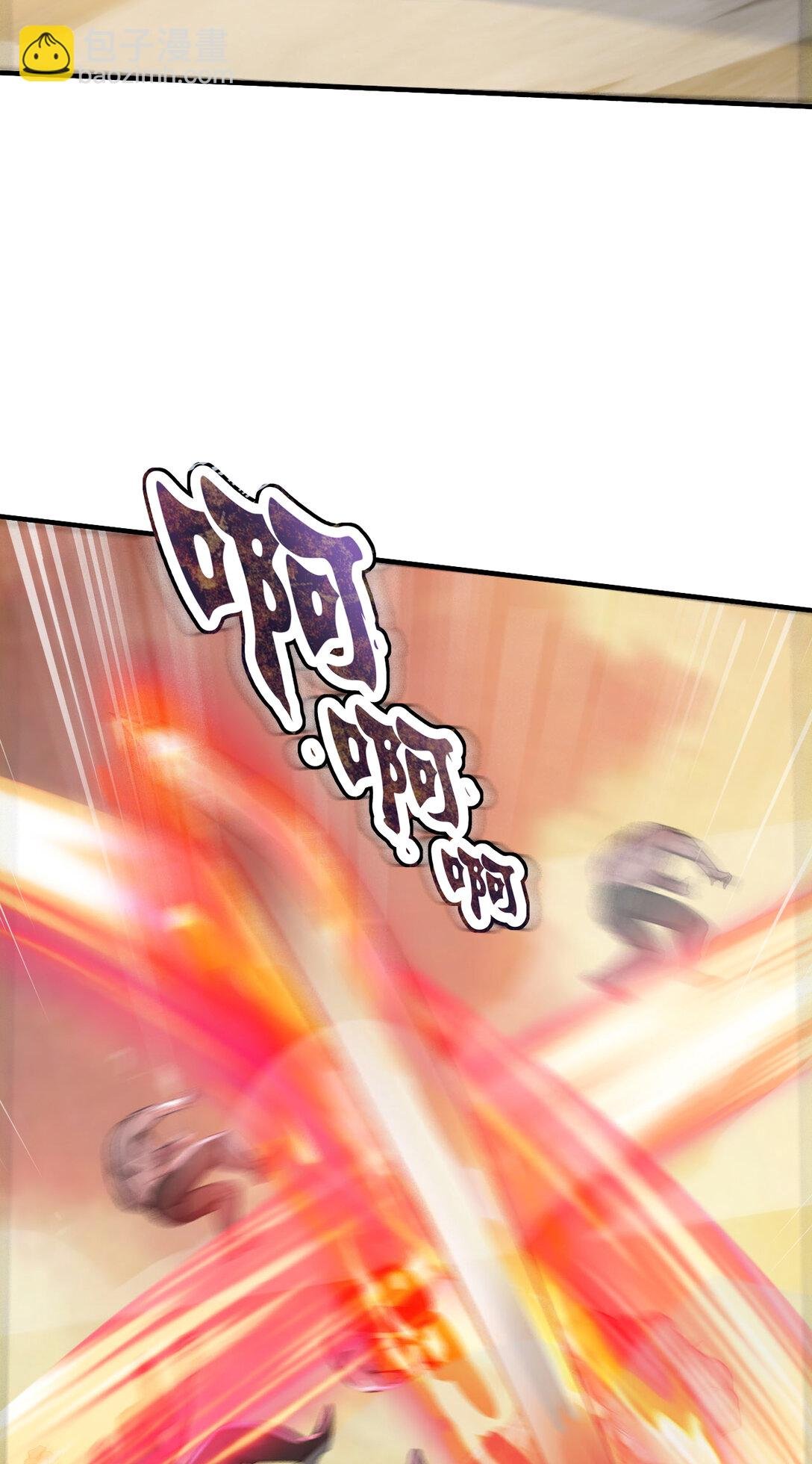 035 终层战场