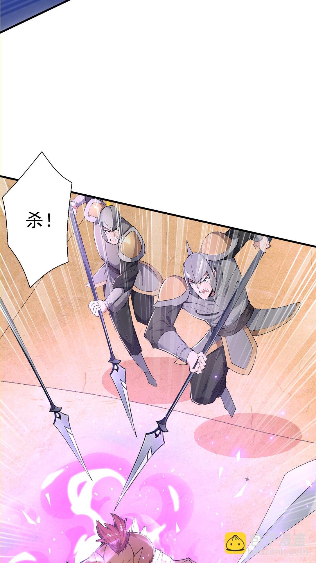 035 终层战场