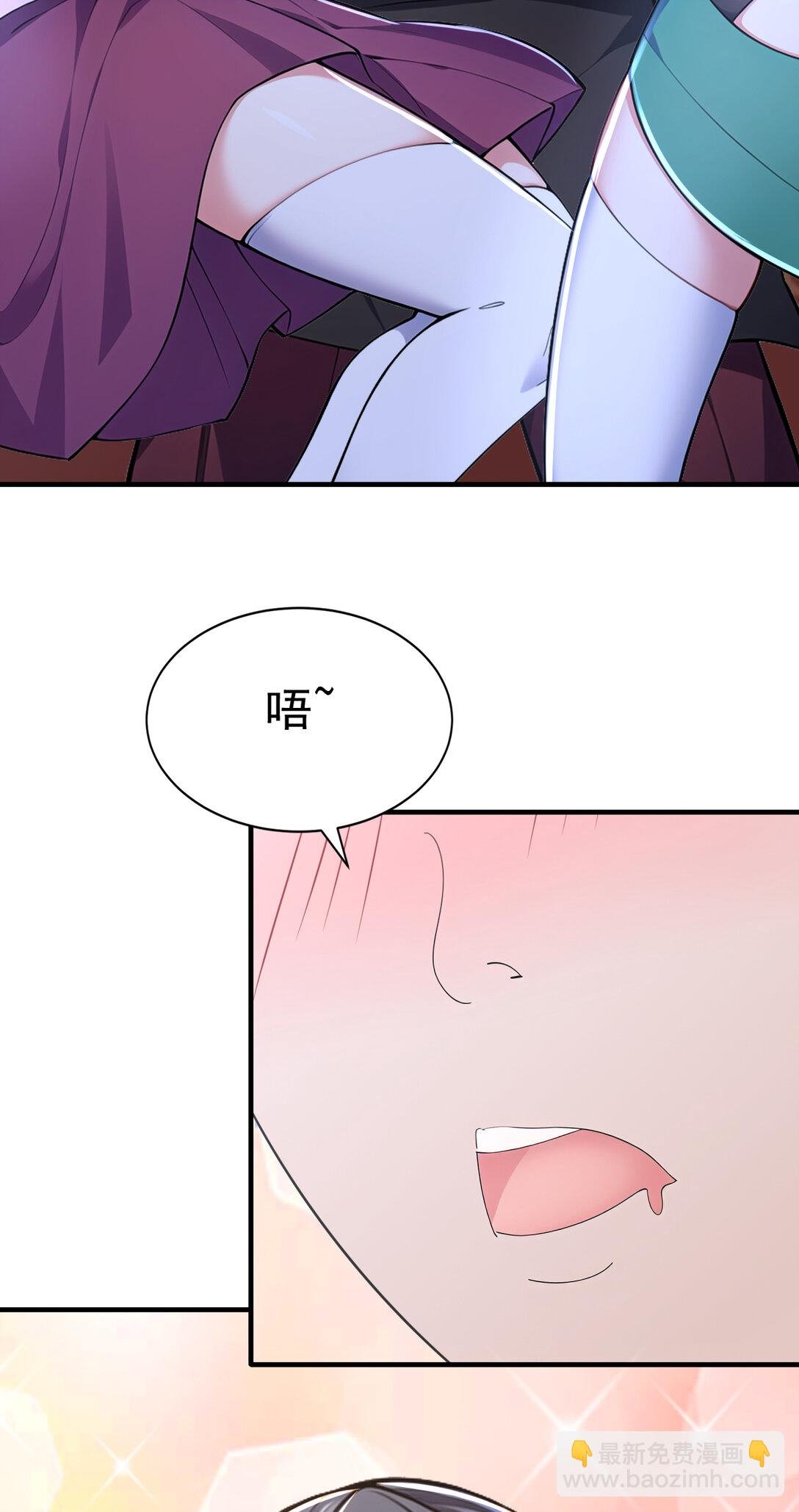 036 醉里挑杆看剑