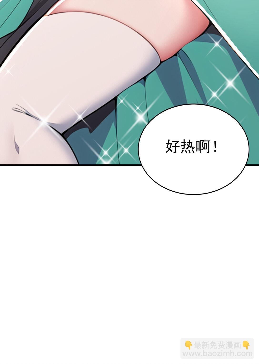 036 醉里挑杆看剑
