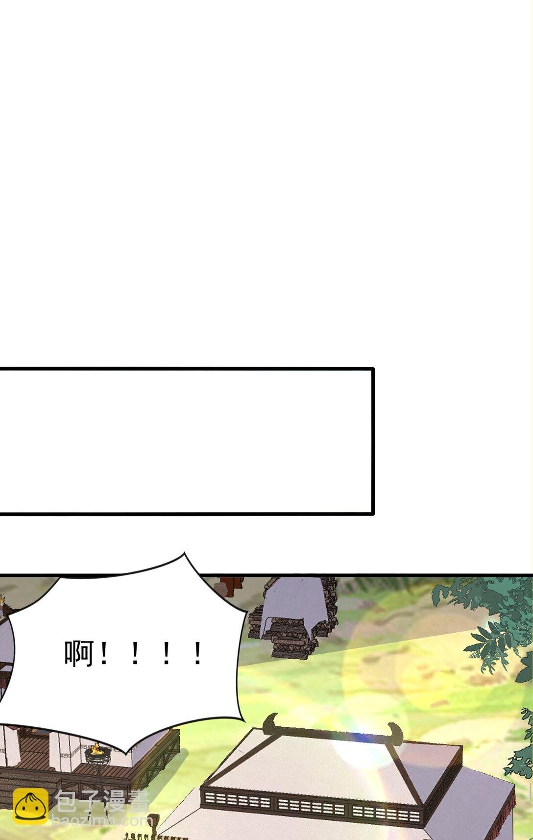 036 醉里挑杆看剑