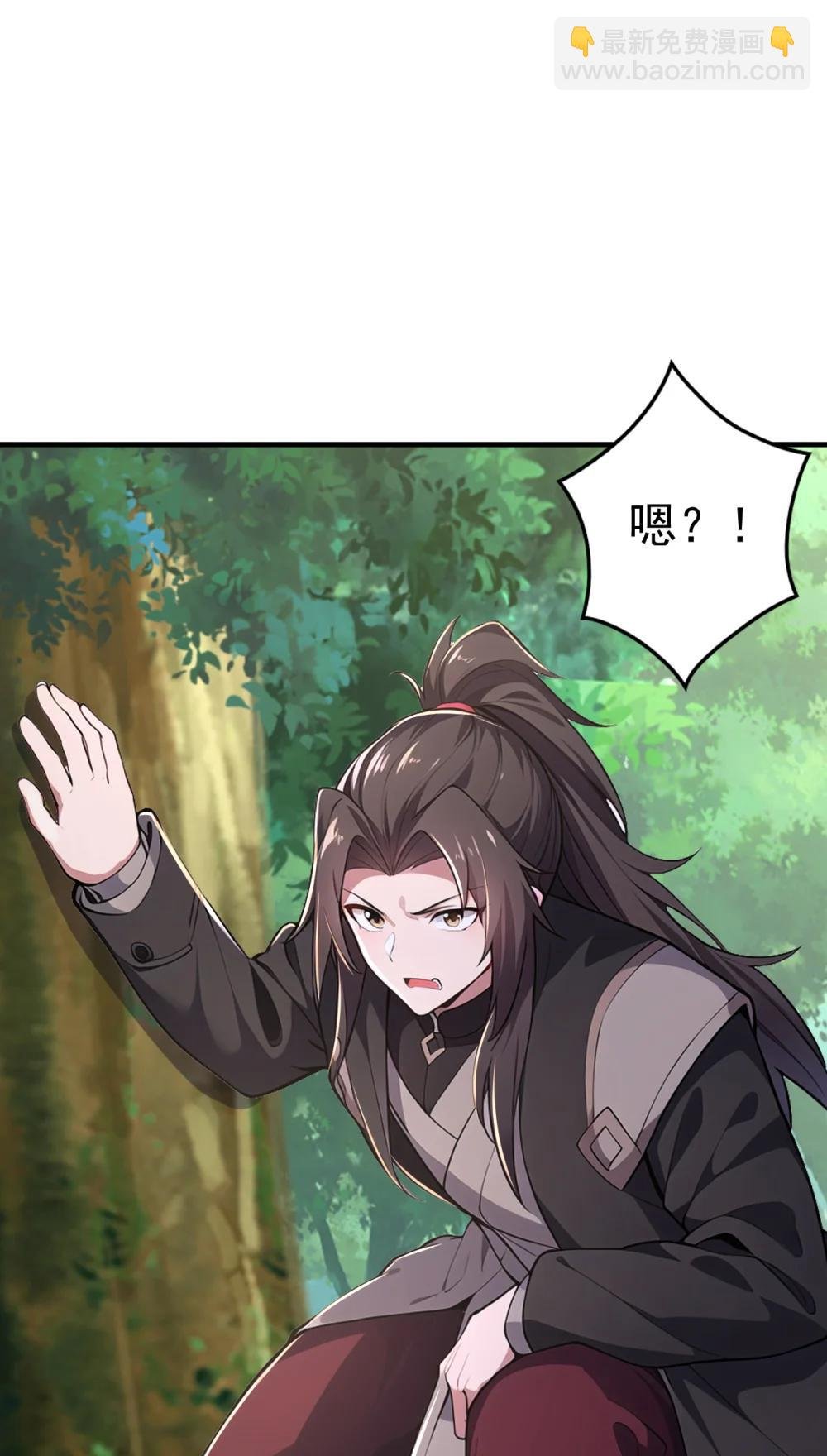 037 直捣黄龙！