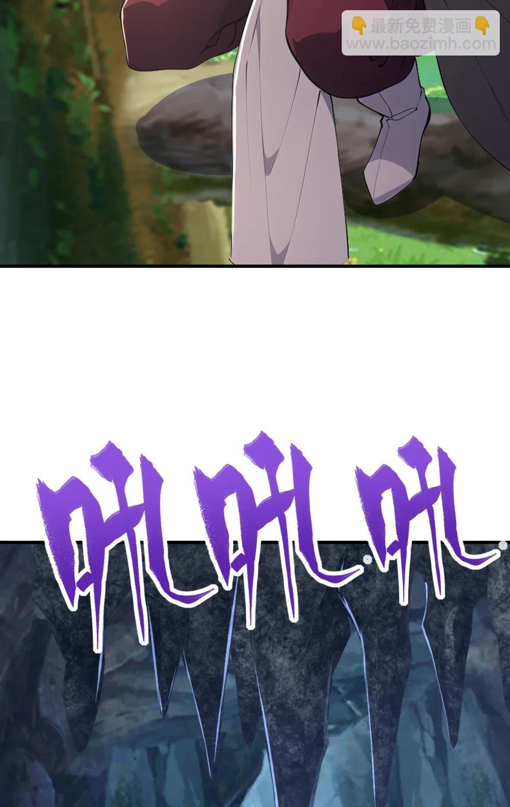 037 直捣黄龙！