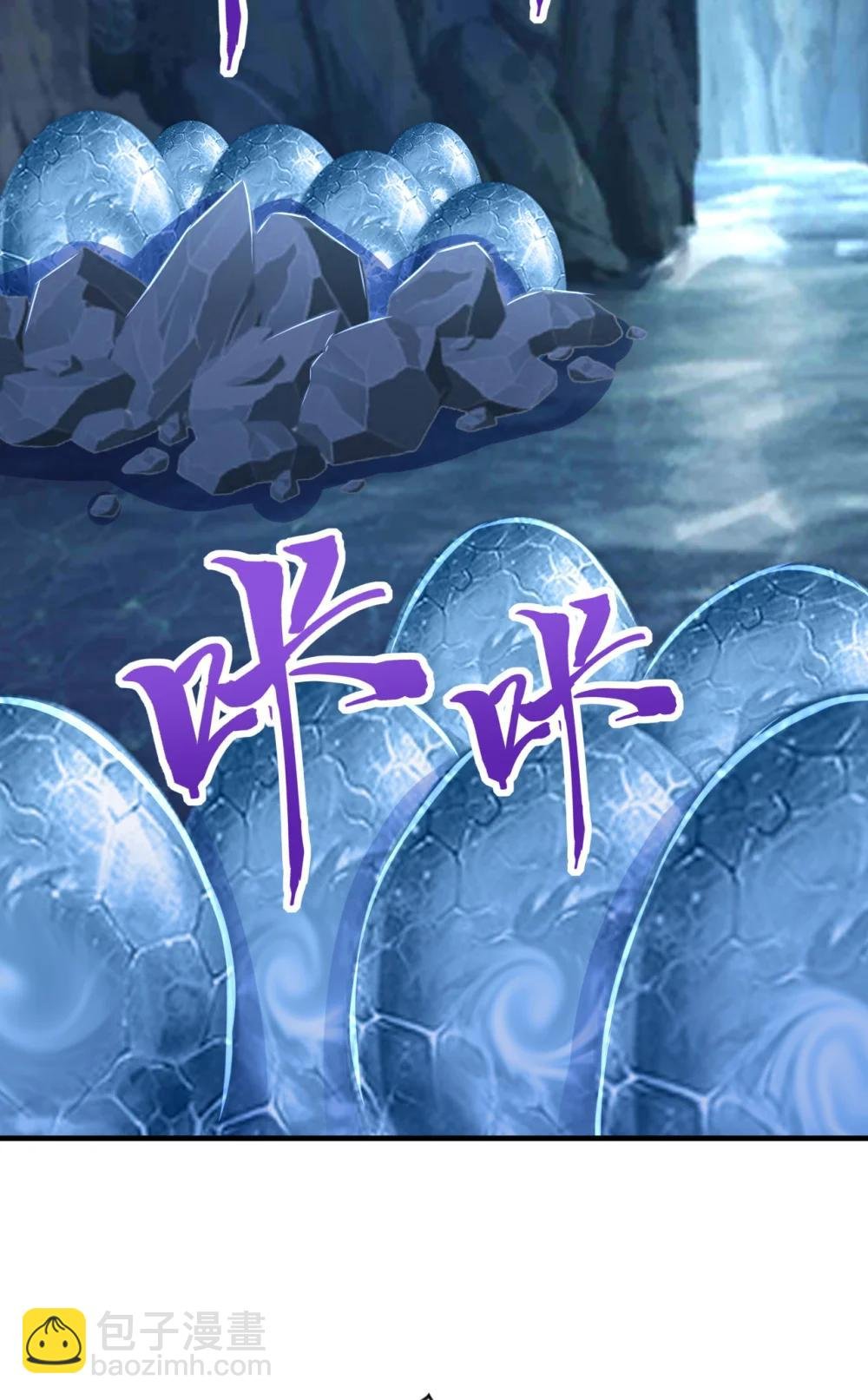 037 直捣黄龙！
