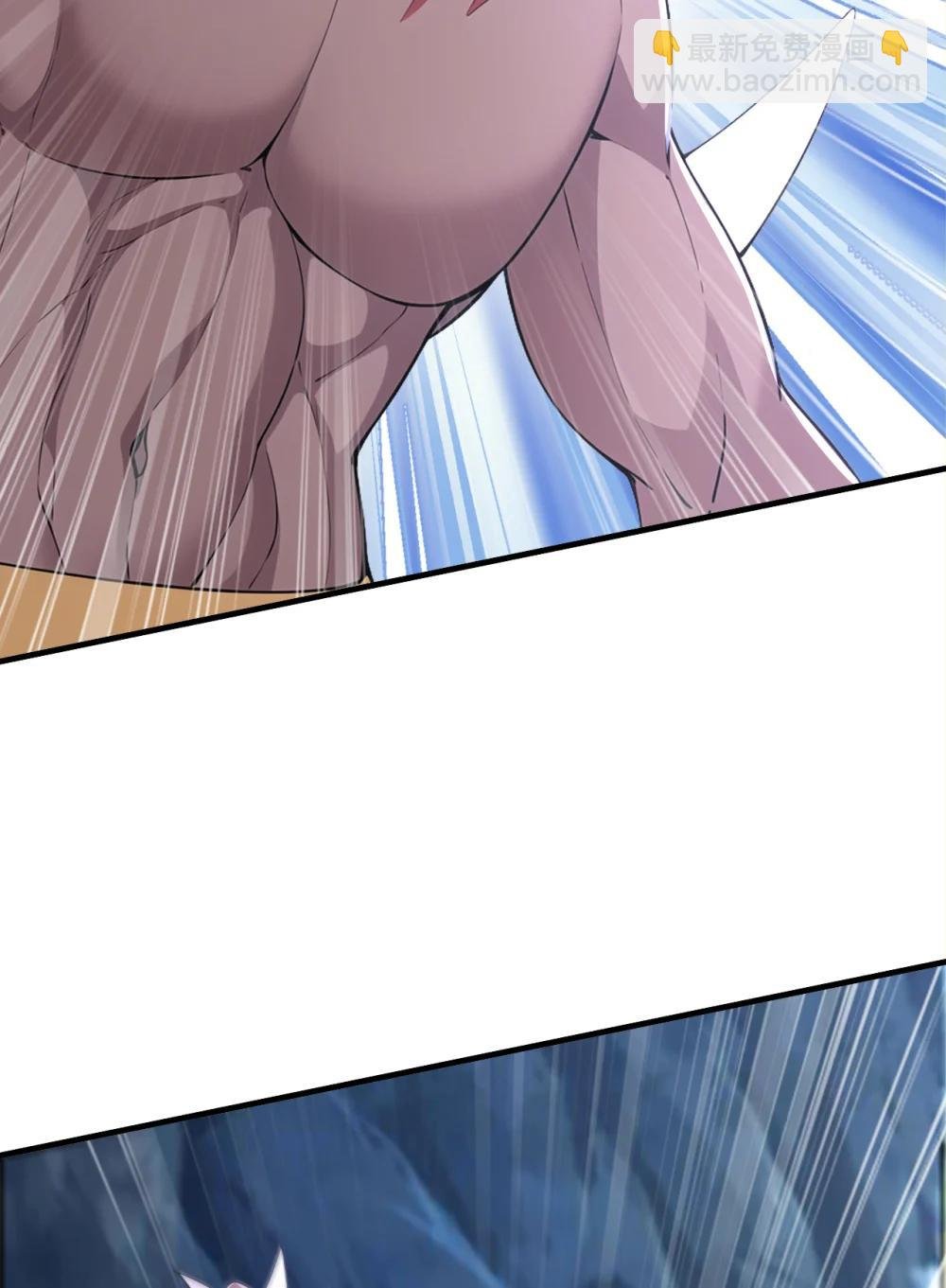 037 直捣黄龙！