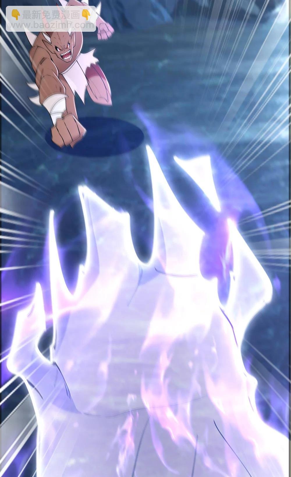 037 直捣黄龙！
