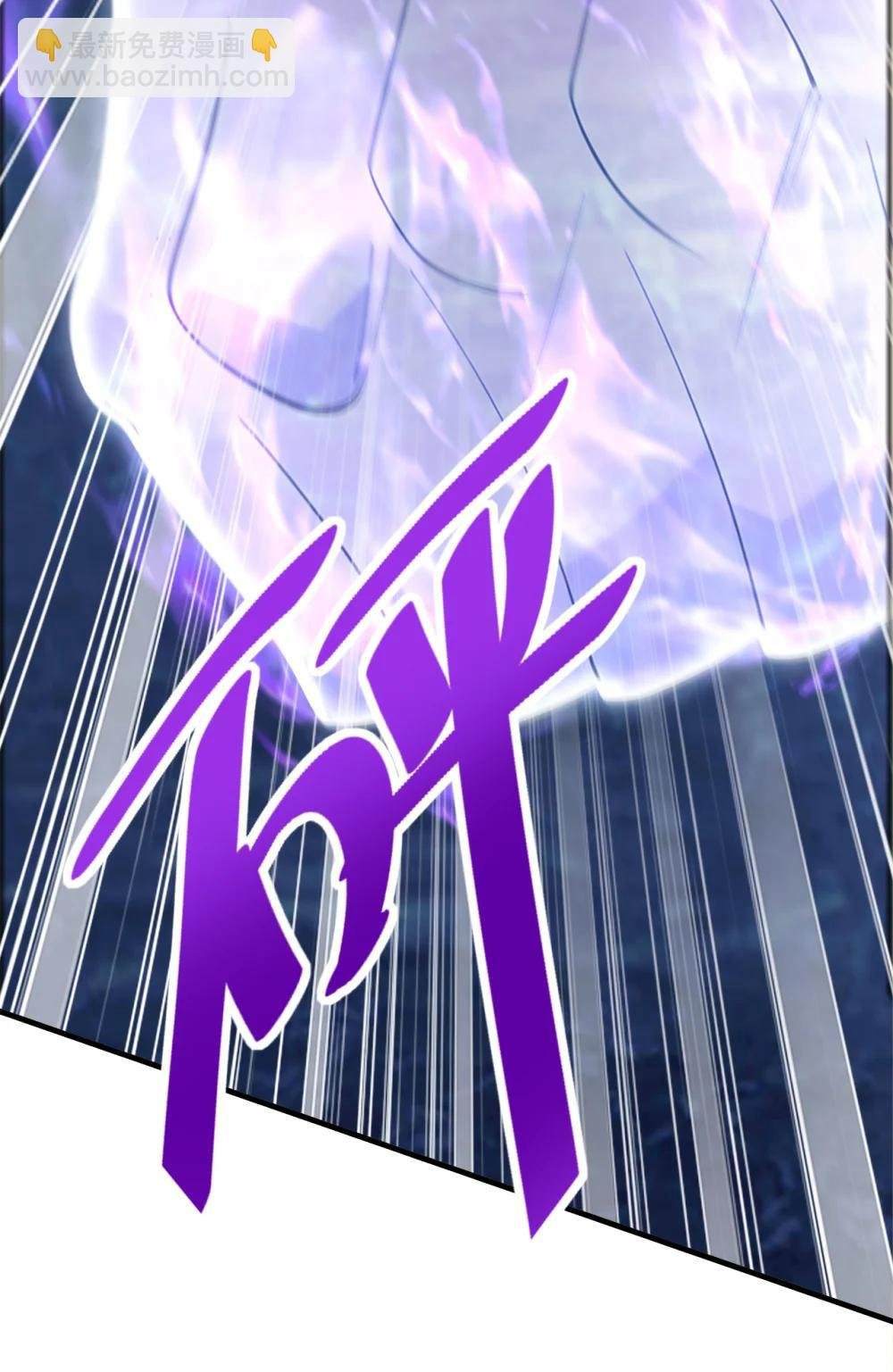 037 直捣黄龙！