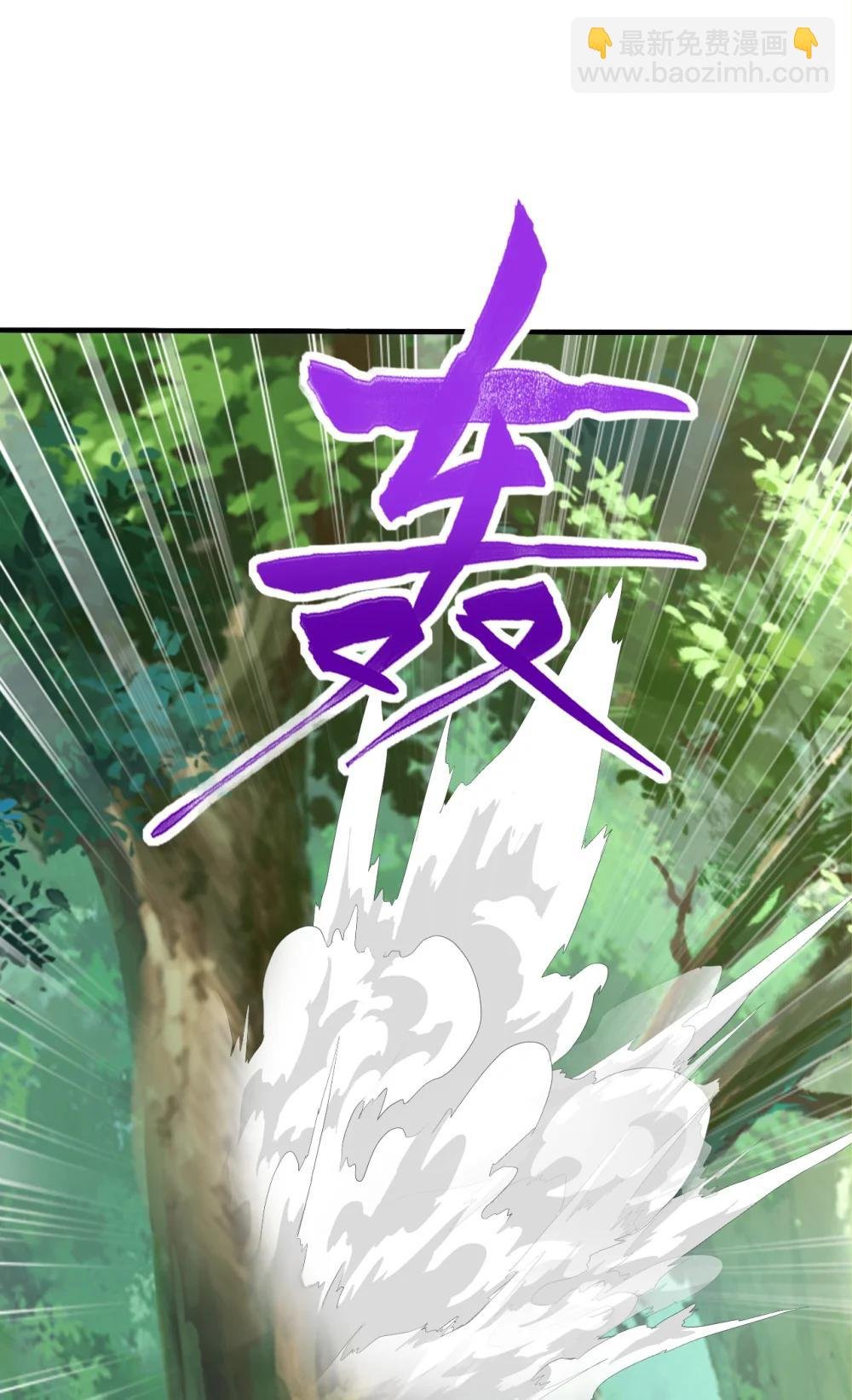 037 直捣黄龙！