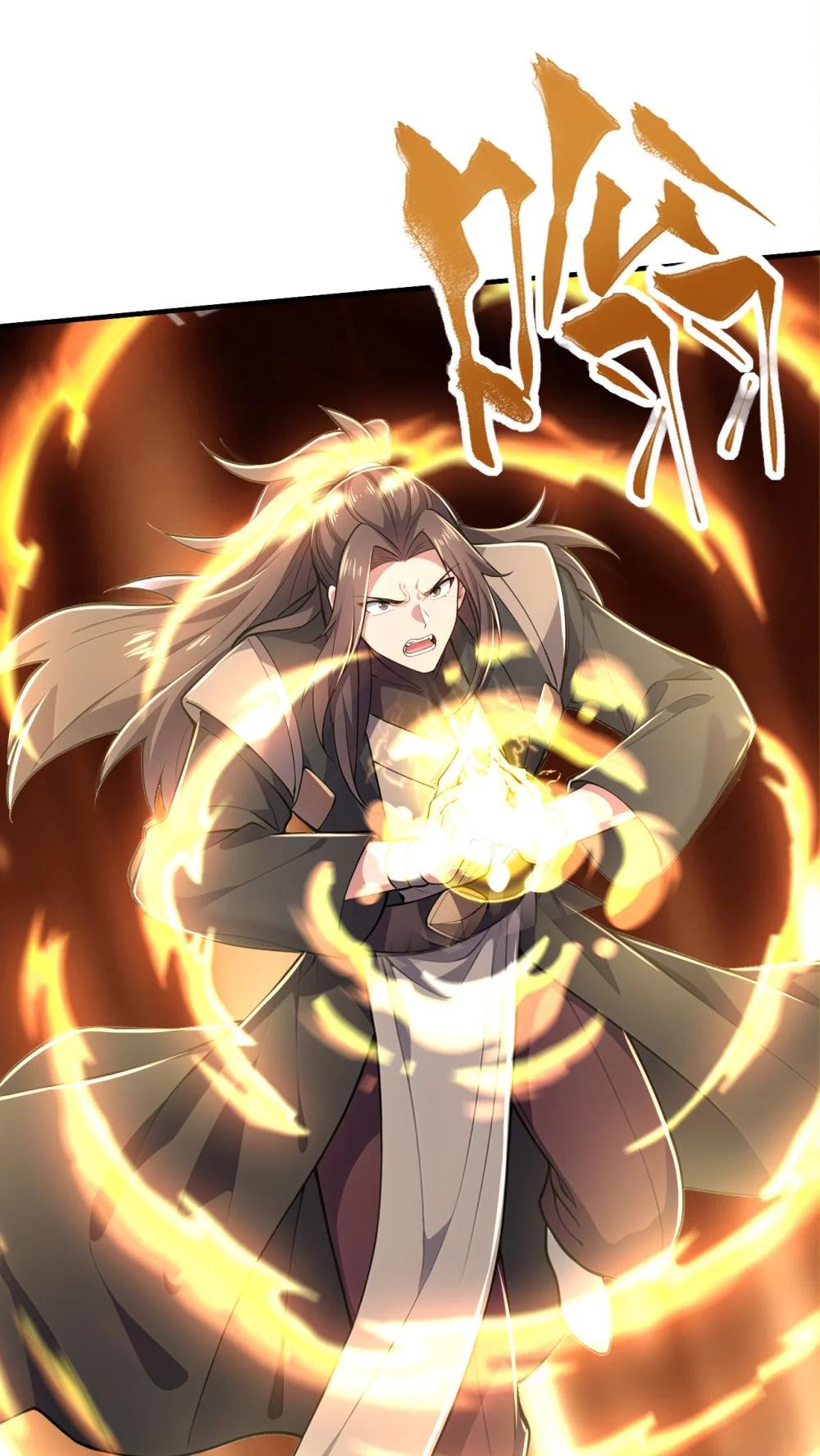 038 异族之王？