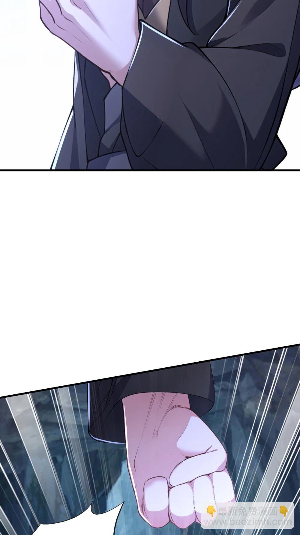 038 异族之王？