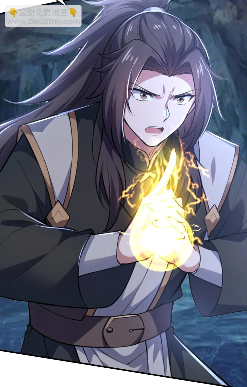 038 异族之王？