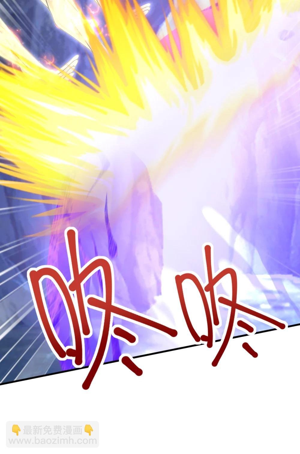 038 异族之王？