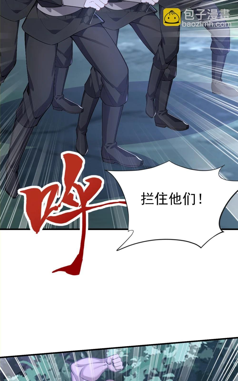 039 将军忠义