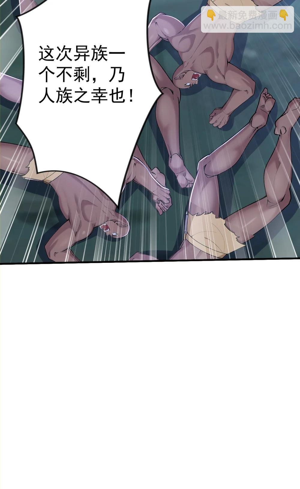 039 将军忠义