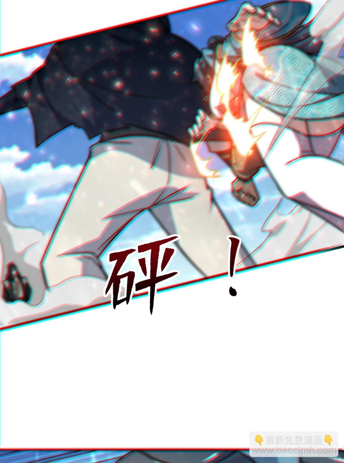 第4话 天才圣子又如何？