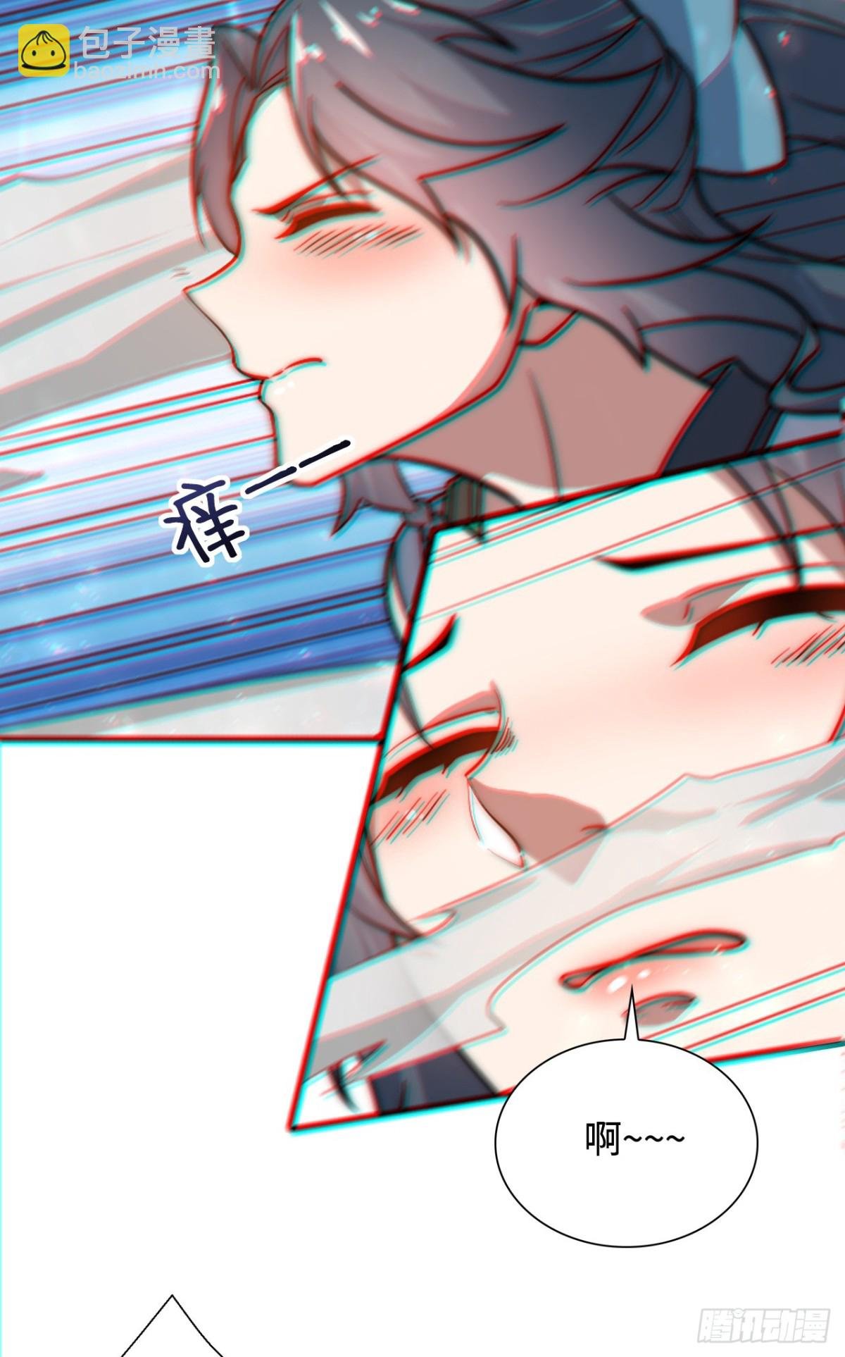 第4话 天才圣子又如何？