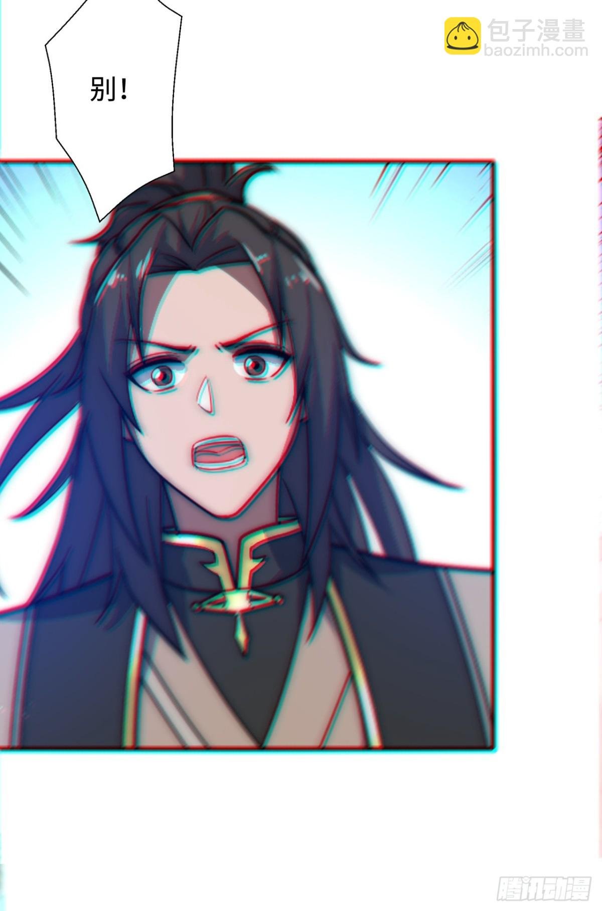 第4话 天才圣子又如何？