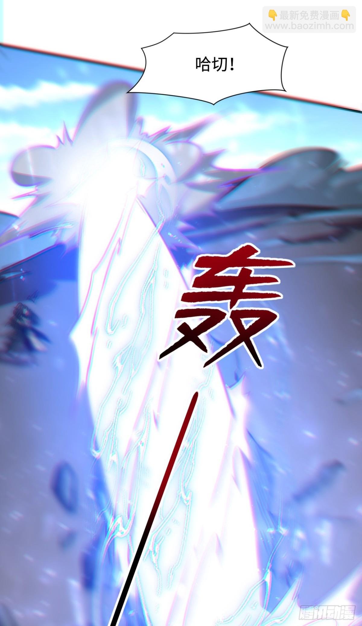 第4话 天才圣子又如何？