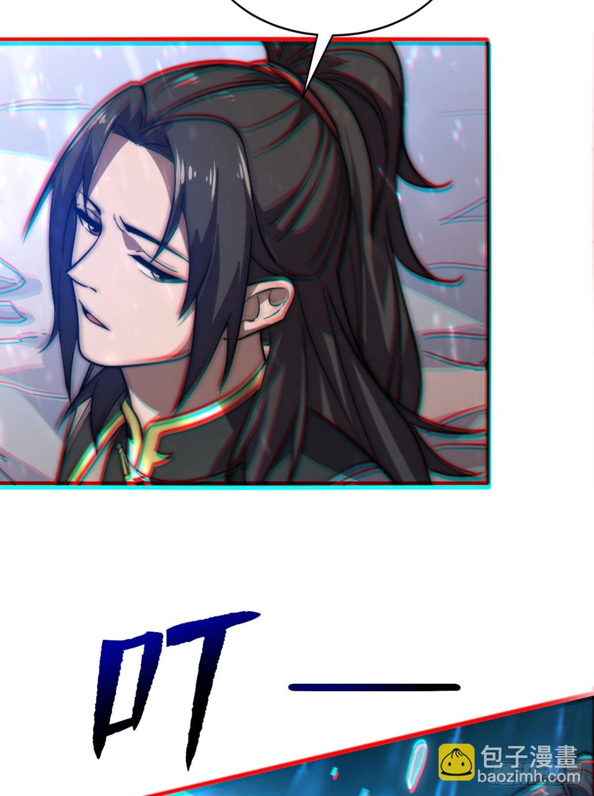 第4话 天才圣子又如何？