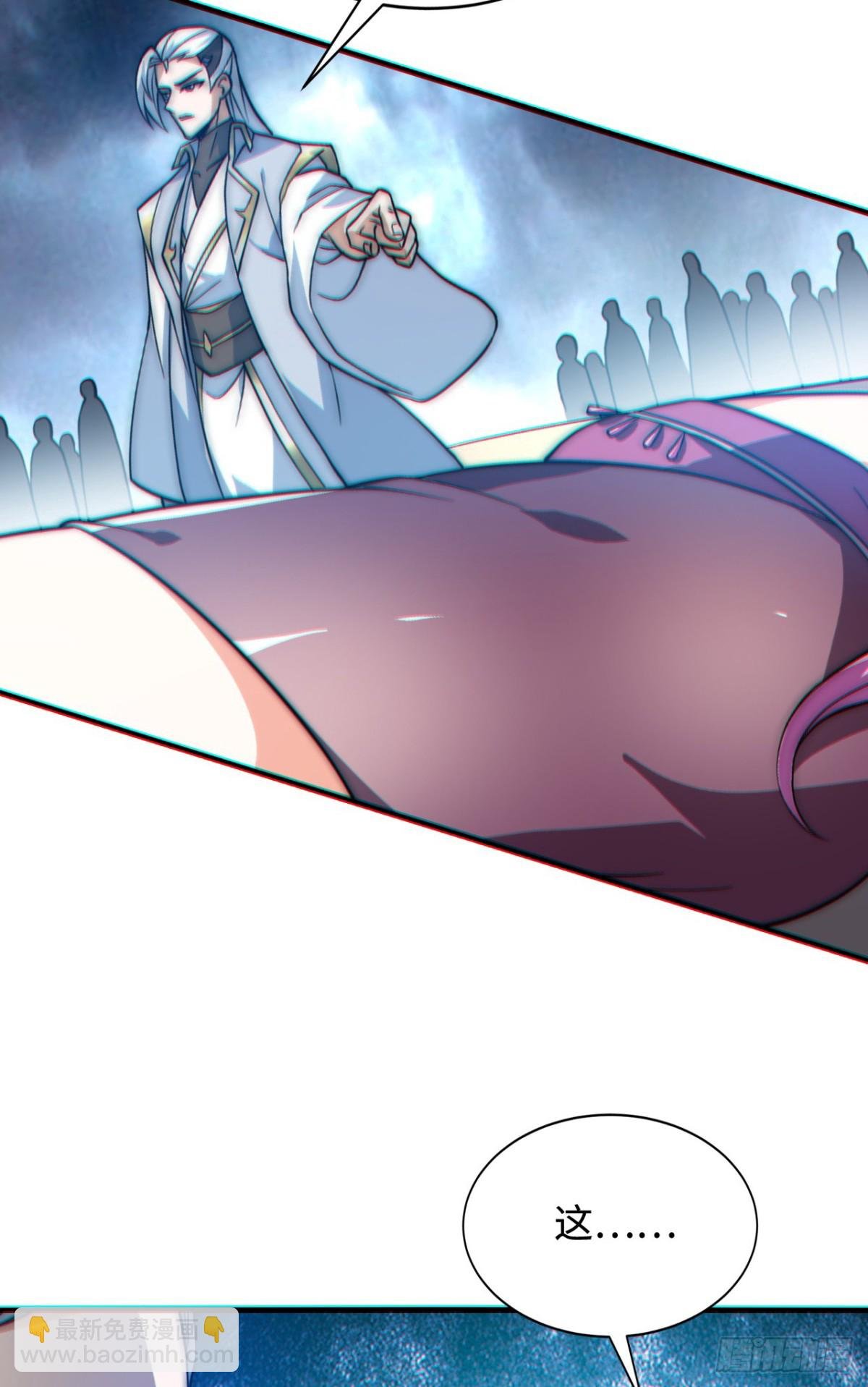 第4话 天才圣子又如何？