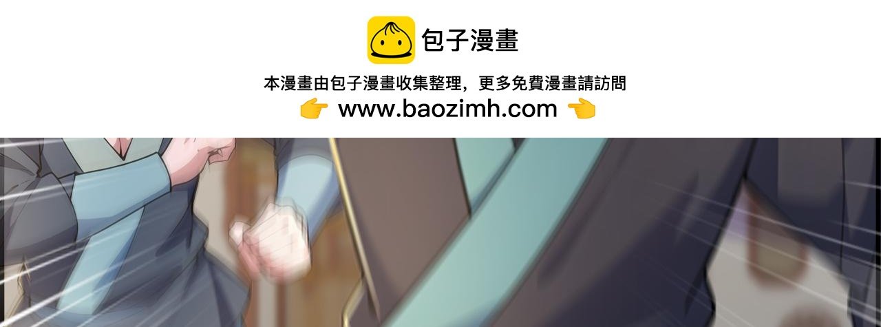 第40话 全自动神兵