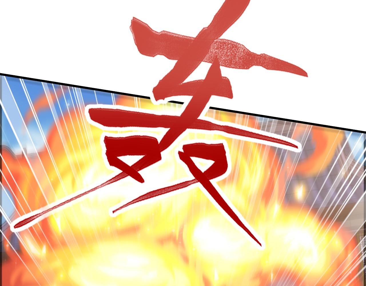 第40话 全自动神兵