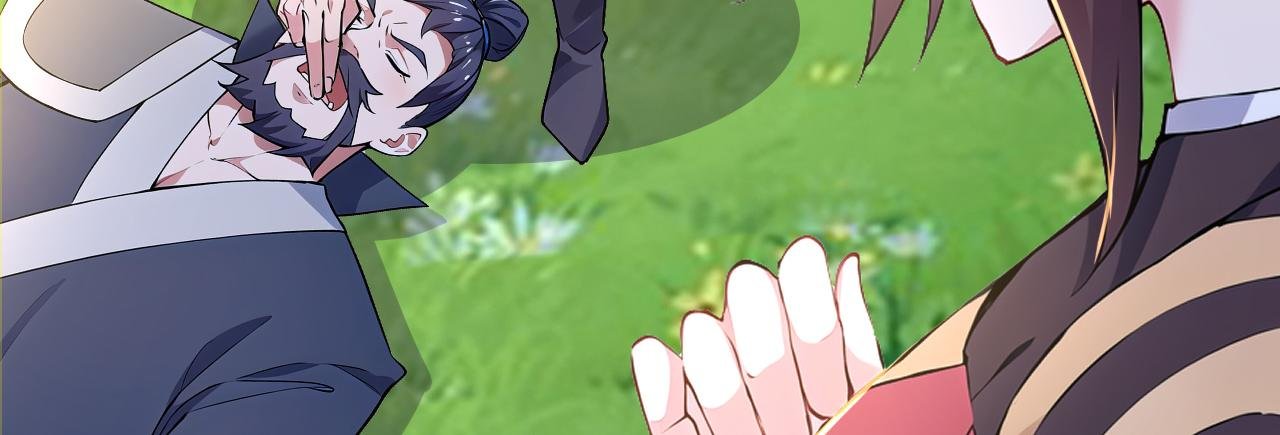 第41话 不小心给BOSS刷了！