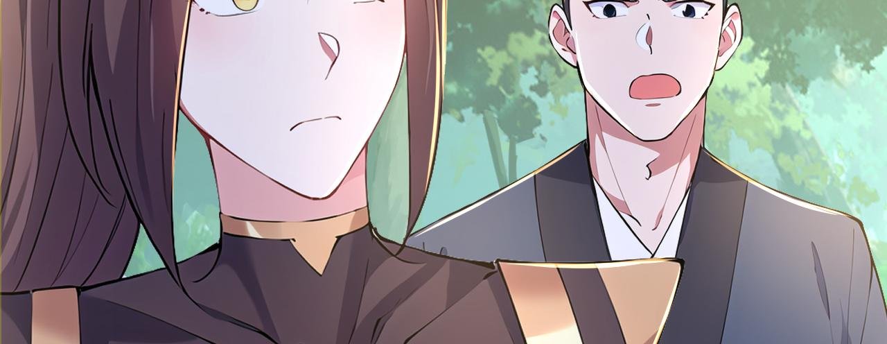 第41话 不小心给BOSS刷了！