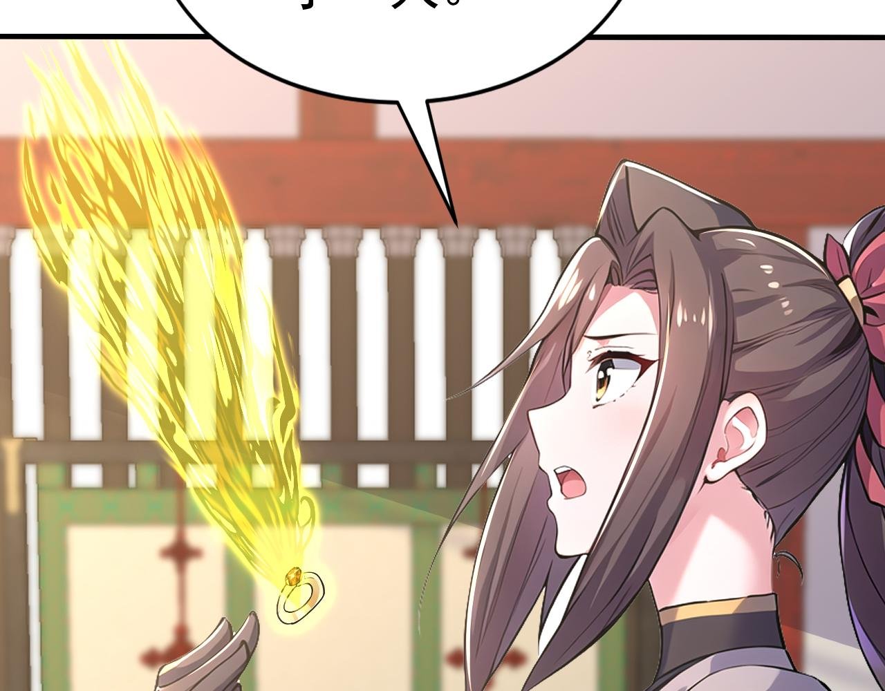 第41话 不小心给BOSS刷了！