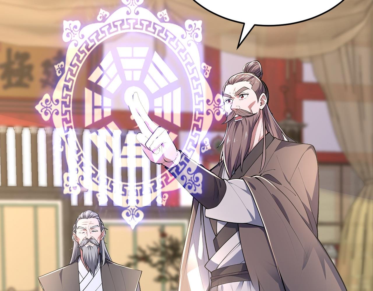 第41话 不小心给BOSS刷了！