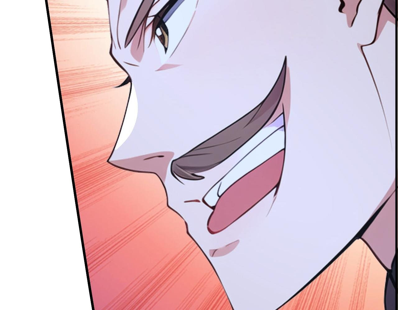 第42话 尸修老城主？