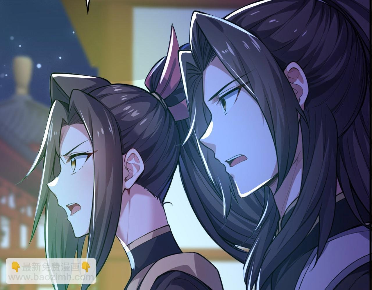 第42话 尸修老城主？