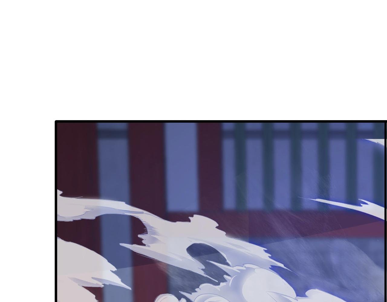 第42话 尸修老城主？