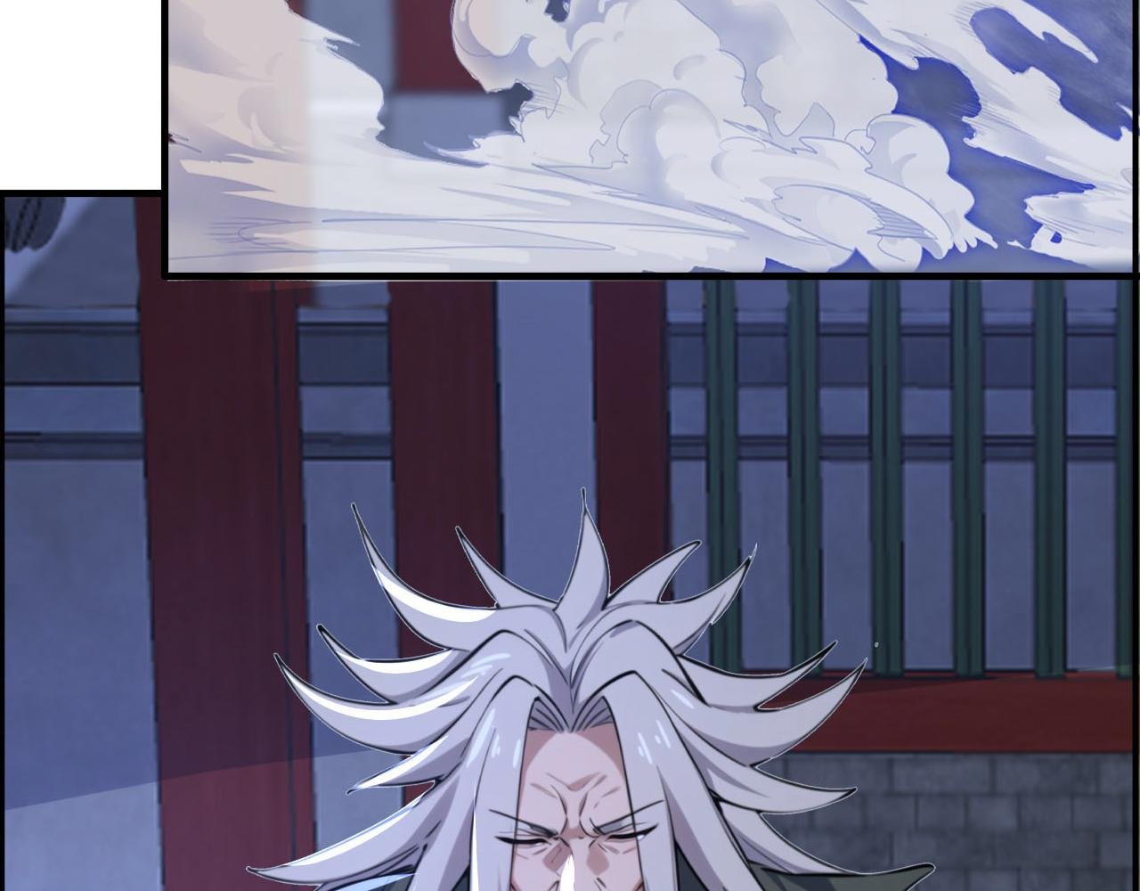 第42话 尸修老城主？