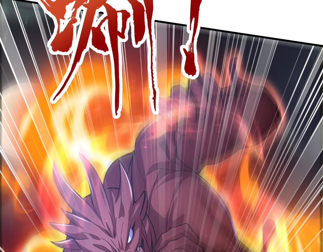 第43话 送老城主见儿子喽！