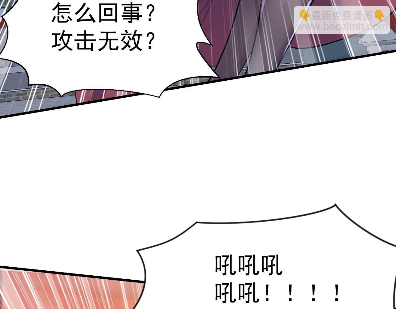 第43话 送老城主见儿子喽！