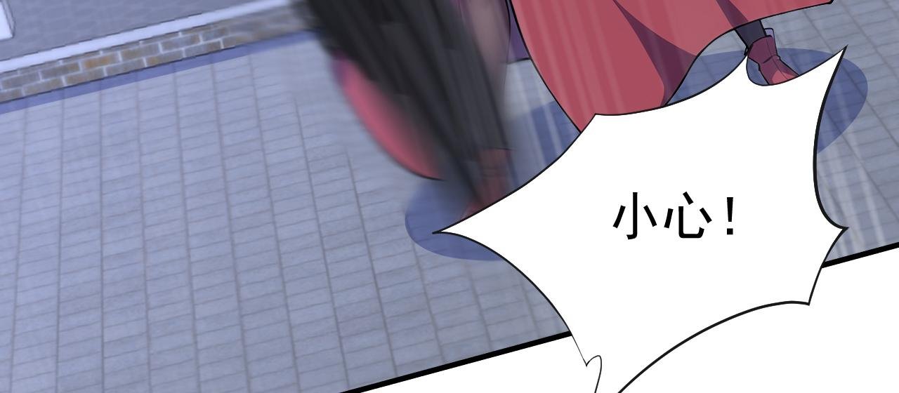 第43话 送老城主见儿子喽！