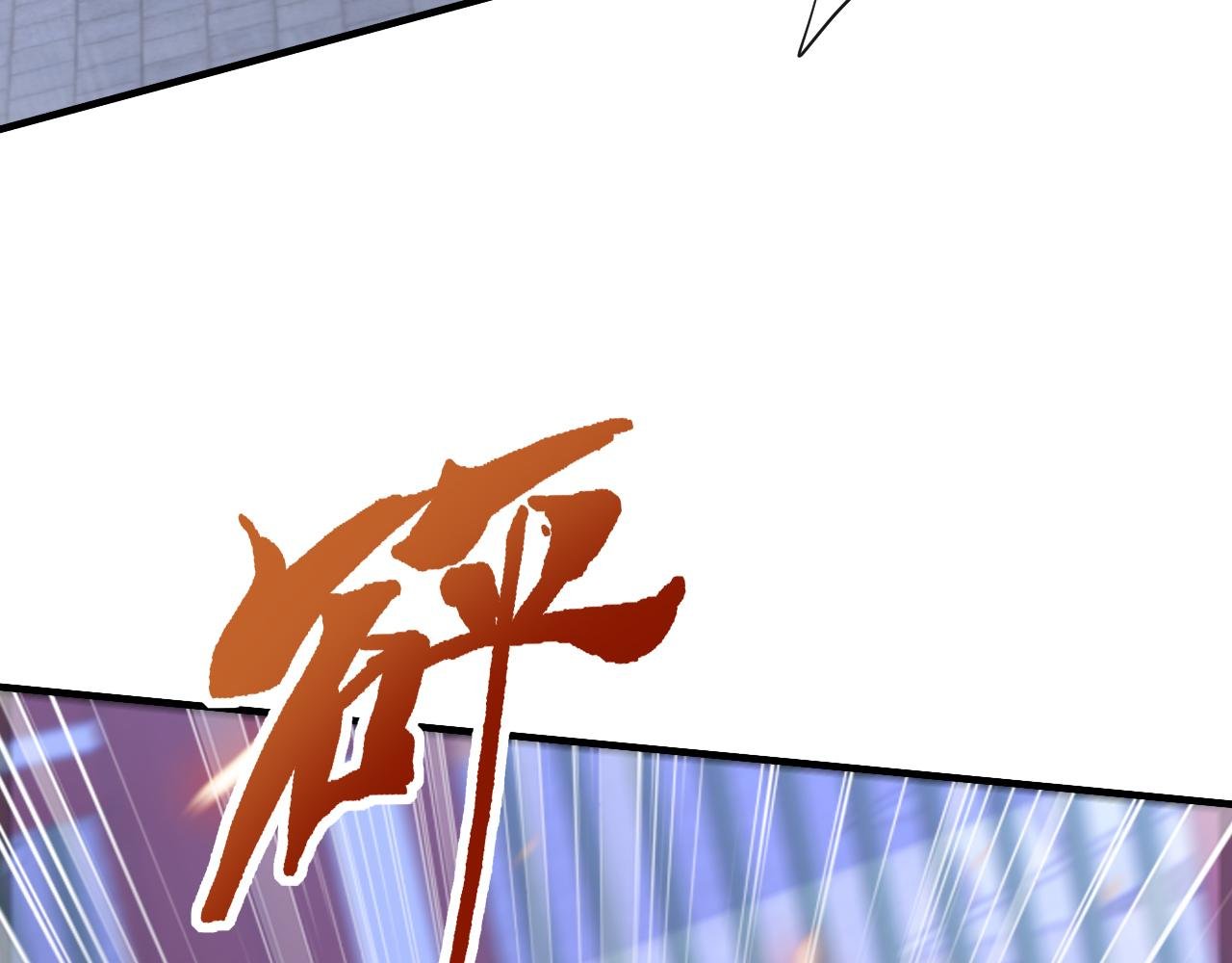 第43话 送老城主见儿子喽！