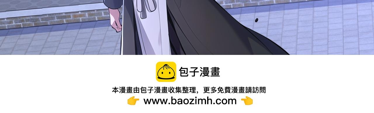第43话 送老城主见儿子喽！