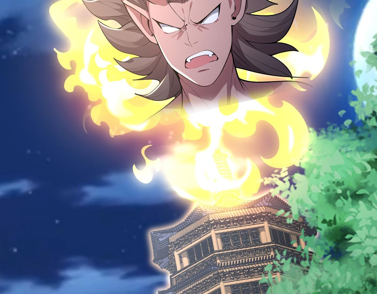 第44话 玩火自焚