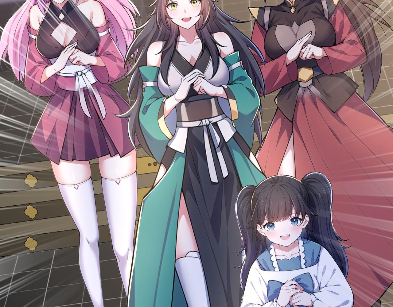 第44话 玩火自焚