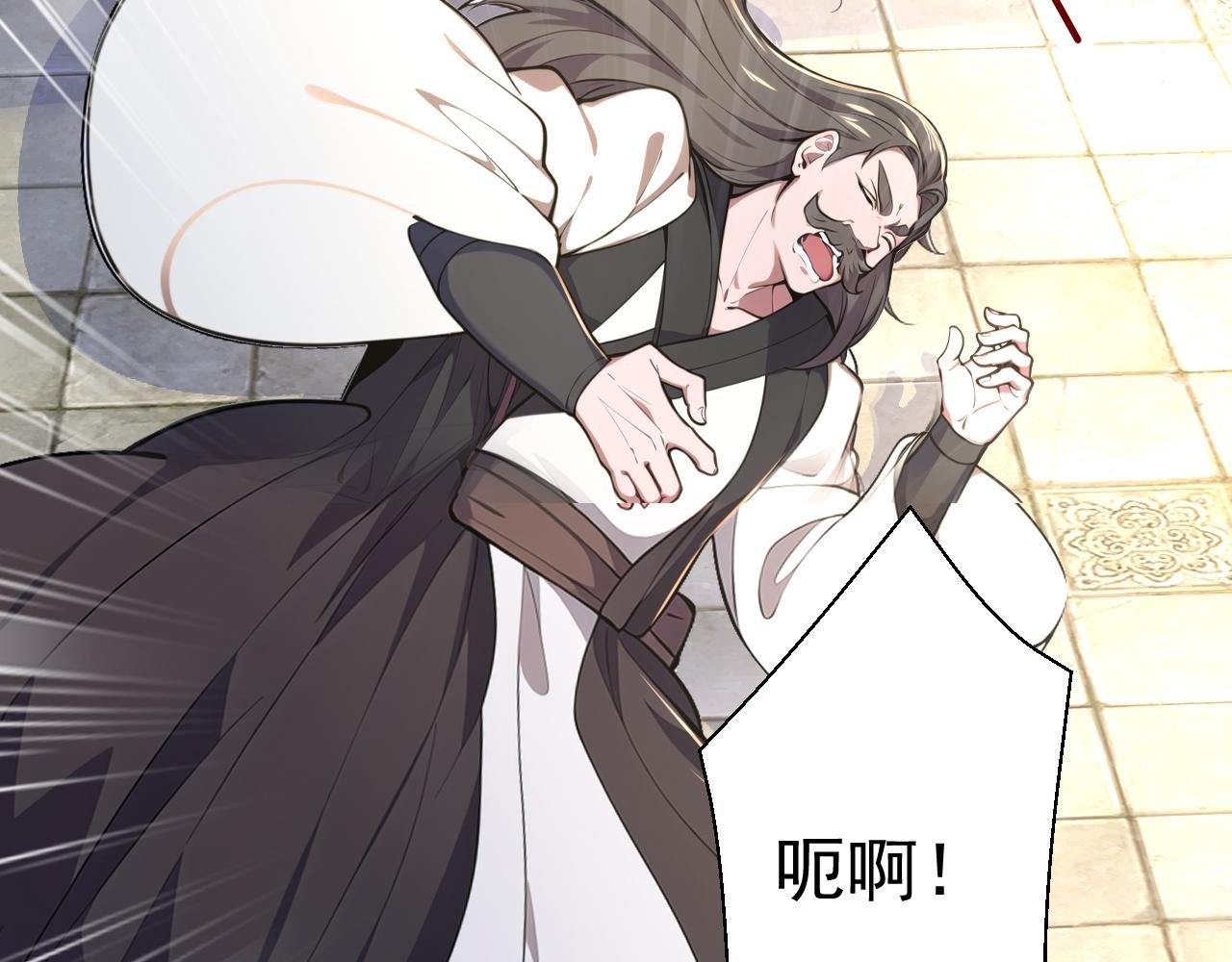 第45话 天魔族来袭！