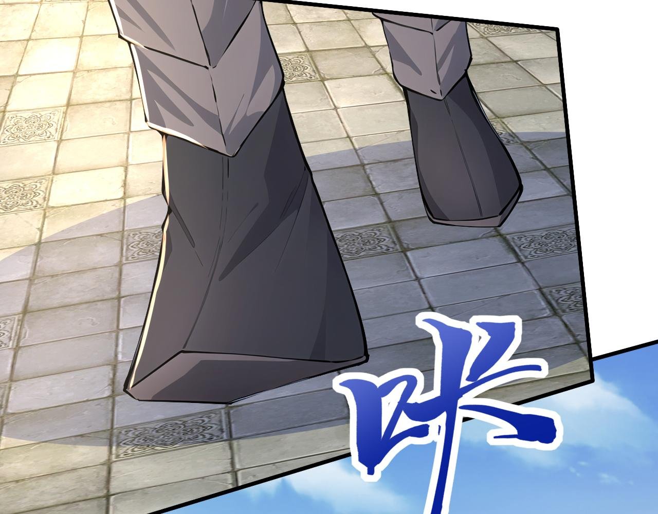第45话 天魔族来袭！