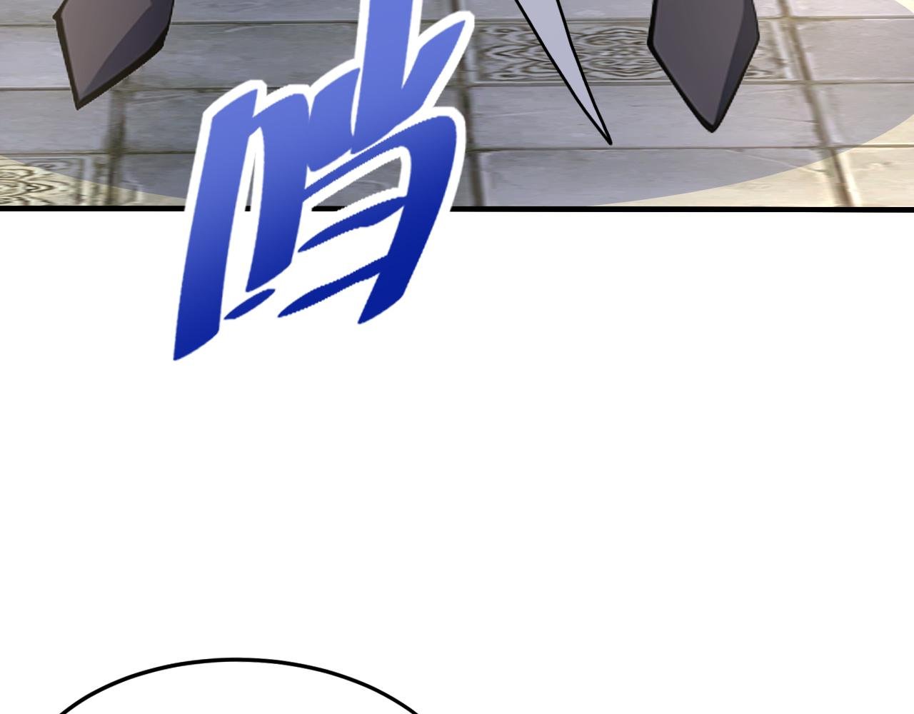 第45话 天魔族来袭！