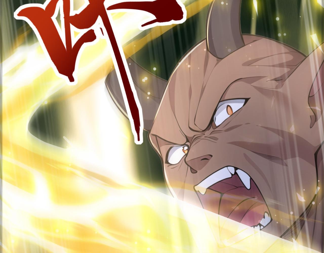 第45话 天魔族来袭！